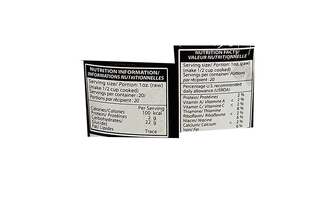 Japanese Choice Grade A Sushi Flavour Rice    Pack  1 kilogram